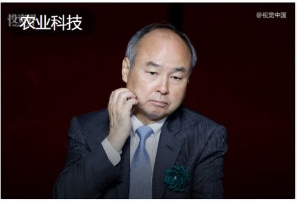 130亿，孙正义独角兽Plenty破产