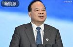 曾毓群成立一家VC