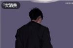 挑战者创投，找来一位新合伙人