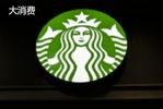星巴克中国要卖了，估值超350亿