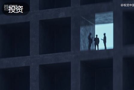 高盛不裁员了