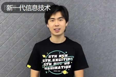 蔡浩宇，正在招人