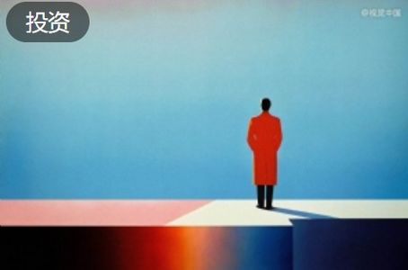 黑石，开始招人