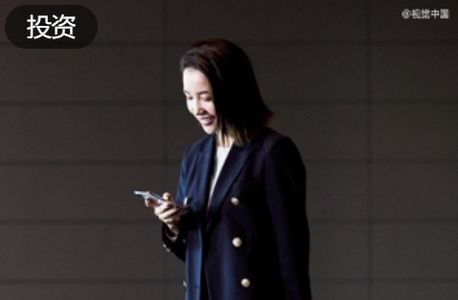 13000亿，黑石赚翻了