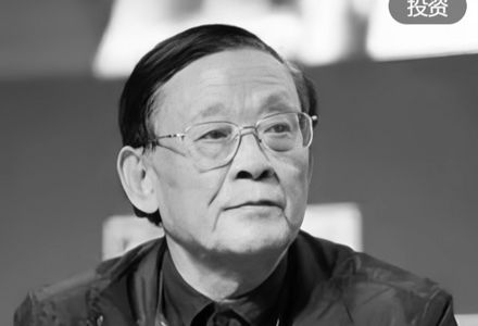告别王守仁：一代创投教父逝世
