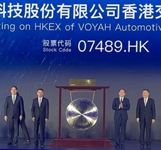 今年首个造车IPO，岚图汽车破发了