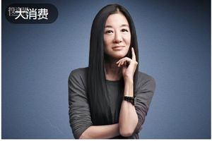 婚纱女王Vera Wang，卖了