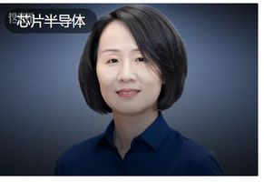 今天苏州女博士IPO敲钟，英诺赛科估值300亿