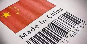 中国能够跨过中等收入陷阱吗？