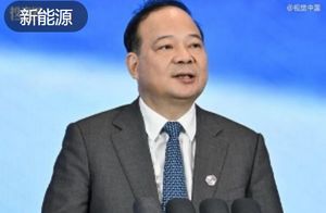 曾毓群成立一家VC