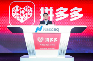 中厂不折腾