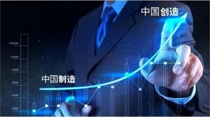 从财报看，大厂出海的新蓝海在哪？