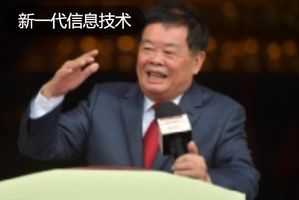 曹德旺退休，二代正式接班1700亿