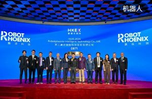 41岁清华同学敲钟：差点倒闭，翼菲科技市值130亿