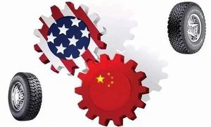 重磅：中美经贸协议原文来了