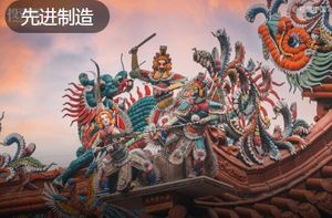 潮汕青年，正排队宣布融资