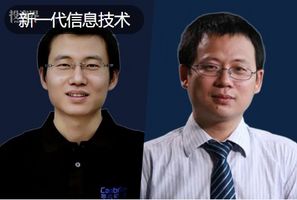 江西两兄弟缔造寒武纪，市值3000亿