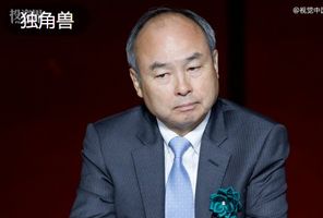一家AI独角兽骗了孙正义
