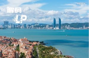 曾毓群，又募资100亿