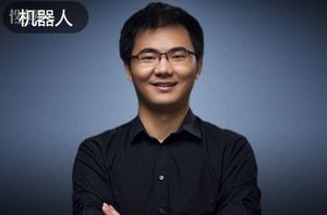 华科校友掌舵，乐动机器人要IPO了