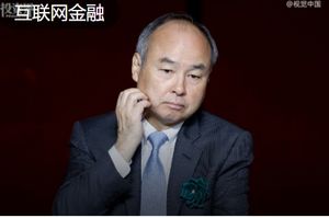 孙正义被告了