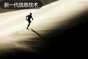 900亿，三花智控赴港IPO