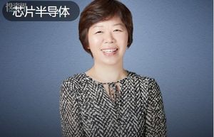 2500亿，潮汕女王要去IPO了