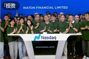 华通金融，一位95后美股敲钟