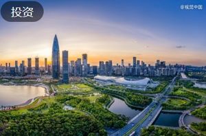 最近，投低空的VC去了深圳
