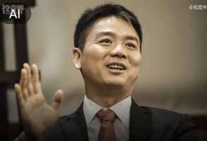 刘强东，今天大扫货：领投三家具身智能公司