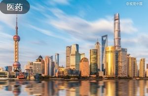 上海国资，收购上市公司康华生物