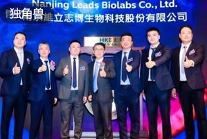 今天南京独角兽IPO敲钟，维立志博大涨100%
