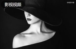570亿，她把公司卖了