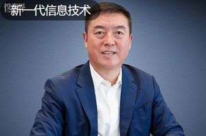  英伟达伙伴，1600亿的胜宏科技又去IPO了