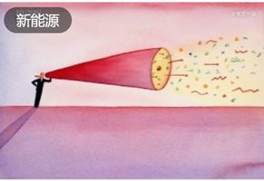 阿里，投了诺瓦聚变天使轮