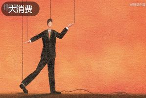 淡马锡投了叶国富：TOP TOY估值100亿