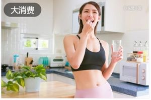100亿，维C巨头艾兰得要卖了