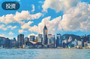 家办排队落户香港