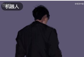 王兴兴对手，Figure估值2700亿