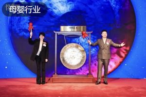 天图首轮投资，BeBeBus刚刚IPO了
