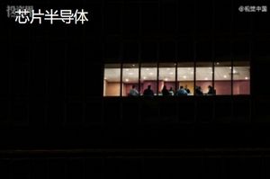 寒武纪对手沐曦，要IPO了