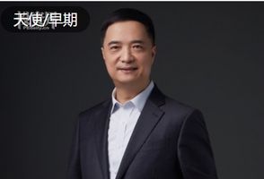 英诺李竹：一个酝酿已久的决定