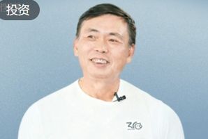 段永平，最神奇一笔投资