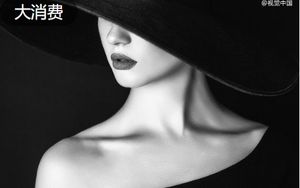 网红一姐融资，估值350亿