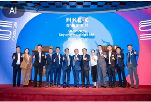 图达通上市：港交所迎来一场罕见敲锣