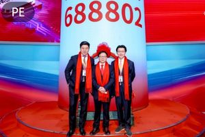 沐曦敲钟，和暄资本迎来三千亿IPO