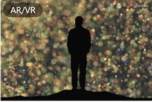 摩尔线程投资，五一视界要IPO了