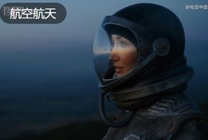 商业航天爆发：中国下一波千亿IPO