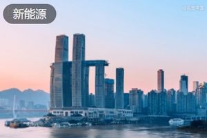 首发|重庆固态电池黑马太蓝新能源，又融4个亿