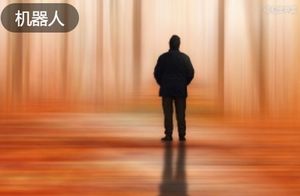 宇树对手，云深处要去IPO了